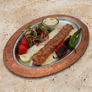 Adana Kebap